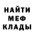 ТГК концентрат The Meryes