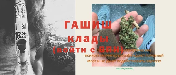круглые Абинск
