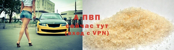 круглые Абинск