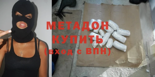 не бодяженный Алексеевка