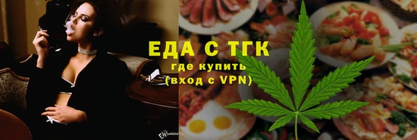 jwh Заволжск