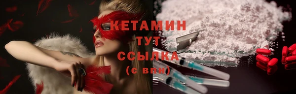 меф Заводоуковск