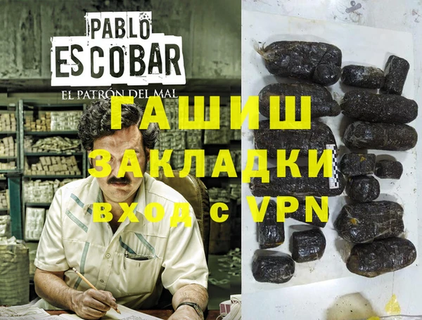СК Алзамай