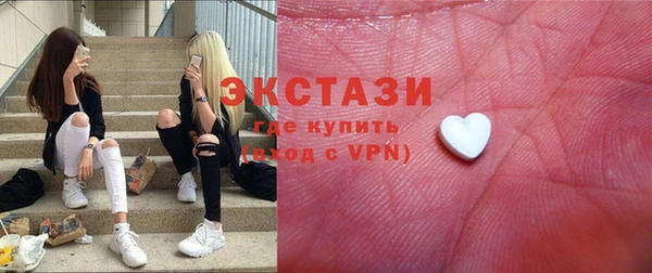 не бодяженный Алексеевка