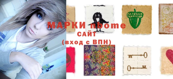 твердый Абдулино