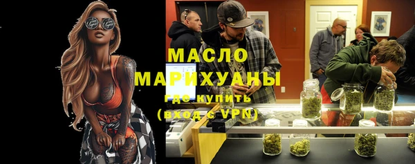 твердый Абдулино