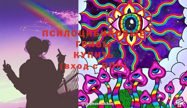 твердый Абдулино