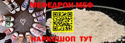 экстази Нарткала