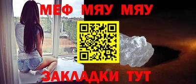 кокаин VHQ Нальчик