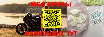 кокаин VHQ Нальчик