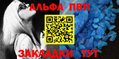 кокаин VHQ Нальчик