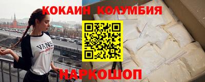 экстази Нарткала
