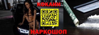 экстази Нарткала