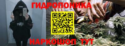 экстази Нарткала