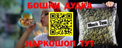 кокаин VHQ Нальчик