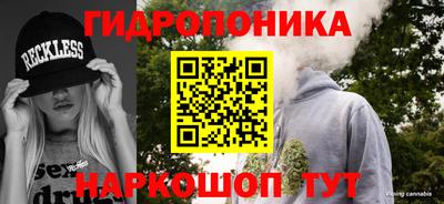 экстази Нарткала