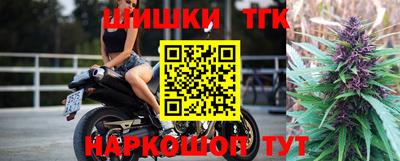 экстази Нарткала