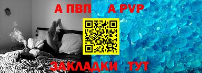 экстази Нарткала