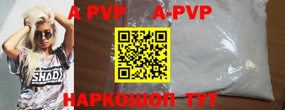 кокаин VHQ Нальчик