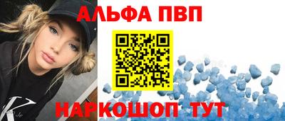 экстази Нарткала