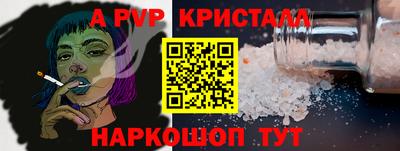 кокаин VHQ Нальчик