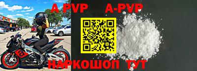 кокаин VHQ Нальчик