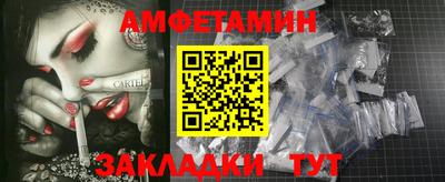 экстази Нарткала