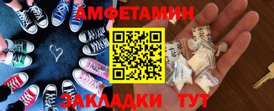 кокаин VHQ Нальчик