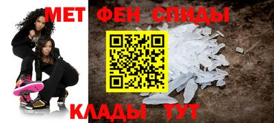кокаин VHQ Нальчик