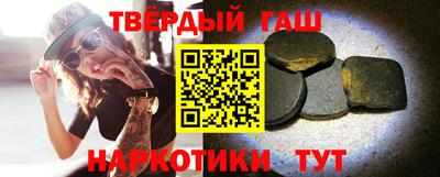 кокаин VHQ Нальчик