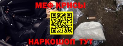 кокаин VHQ Нальчик