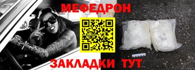 кокаин VHQ Нальчик