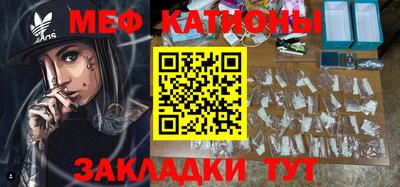 кокаин VHQ Нальчик