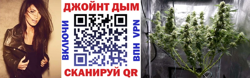 Канабис индика  это как зайти  Южноуральск  KRAKEN ссылки 